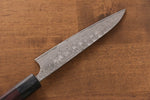 Masakage Kumo VG10 Damas Petite-utilité.  150mm Shitan Manipuler - japanny-FR