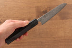 Masakage Kumo VG10 Damas Petite-utilité.  130mm Shitan Manipuler - japanny-FR