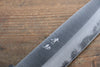 Seisuke Acier Blanc Migaki Terminé Santoku  165mm Honduras Manipuler - japanny-FR