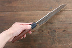 Seisuke Acier Blanc Migaki Terminé Santoku  165mm Honduras Manipuler - japanny-FR