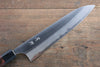 Seisuke Acier Blanc Migaki Terminé Gyuto  210mm Honduras Manipuler - japanny-FR