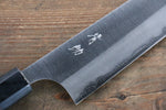 Seisuke Acier Blanc Migaki Terminé Gyuto  210mm Honduras Manipuler - japanny-FR