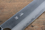 Seisuke Acier Blanc Migaki Terminé Gyuto  240mm Honduras Manipuler - japanny-FR