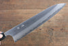 Seisuke Acier Blanc Migaki Terminé Gyuto  240mm Honduras Manipuler - japanny-FR