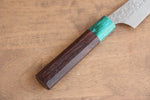 Yu Kurosaki Senko Ei R2/SG2 Martelé Petite-utilité  150mm Shitan(férule:Bois de Pakka vert) Manipuler - japanny-FR