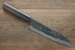 Shungo Ogata Acier Blanc No.2 Kurouchi Damas Santoku  180mm Shitan Manipuler - japanny-FR