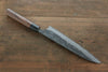 Shungo Ogata Acier Blanc No.2 Kurouchi Damas Gyuto  210mm Shitan Manipuler - japanny-FR