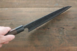 Shungo Ogata Acier Blanc No.2 Kurouchi Damas Gyuto  210mm Shitan Manipuler - japanny-FR