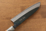 Masakage Mizu Acier Bleu No.2 Finition noire Santoku  165mm Cerisier américain Manipuler - japanny-FR