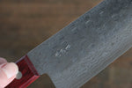 Nao Yamamoto VG10 Damaacus martelé Santoku  170mm Bois de pakka rouge Manipuler - japanny-FR