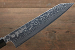 Sukenari ZDP189 Damas Kirituke Gyuto  240mm Shitan Manipuler - japanny-FR