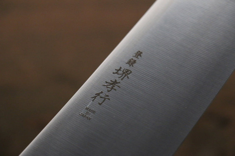 Sakai Takayuki Grand Chef Gran chef Acier suédois Gyuto 270mm Magnolia Manipuler - japanny-FR