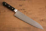 Seisuke VG10 8 Couche de Damas Migaki Terminé Gyuto  210mm Bois de pakka noir Manipuler - japanny-FR