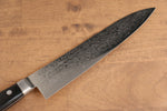 Seisuke VG10 8 Couche de Damas Migaki Terminé Gyuto  210mm Bois de pakka noir Manipuler - japanny-FR