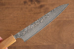 Yoshimi Kato VG10 Damas Petite-utilité  150mm Olivier Manipuler - japanny-FR