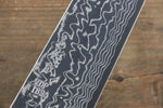 Sukenari ZDP189 Damas Gyuto  270mm Shitan Manipuler - japanny-FR