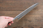 Minamoto Akitada Hontanren Acier Bleu No.2 Santoku  165mm - japanny-FR