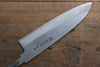 Minamoto Akitada Hontanren Acier Bleu No.2 Santoku  180mm - japanny-FR