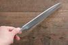 Minamoto Akitada Hontanren Acier Bleu No.2 Santoku  180mm - japanny-FR