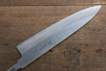 Minamoto Akitada Hontanren Acier Bleu No.2 Gyuto  210mm - japanny-FR