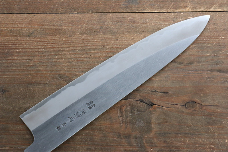 Minamoto Akitada Hontanren Acier Bleu No.2 Gyuto  240mm - japanny-FR