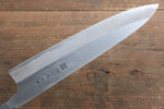 Minamoto Akitada Hontanren Acier Bleu No.2 Gyuto  240mm - japanny-FR