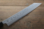 Hideo Kitaoka Acier Blanc No.2 Damas Kiritsuke Yanagiba  240mm Shitan Manipuler - japanny-FR