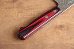 Yoshimi Kato VG10 Martelé(carré) Santoku  170mm Bois de pakka rouge Manipuler - japanny-FR
