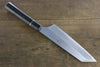 Sakai Takayuki Homura Acier Bleu No.2 Kengata Santoku  195mm Bois d'ébène Manipuler - japanny-FR