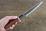 Yu Kurosaki Super Bleu Martelé Petite-utilité.  150mm Padoauk Manipuler - japanny-FR