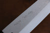 Tessen de Yamatsuka Tamahagane Damas Santoku  165mm Cerise sauvage Manipuler - japanny-FR