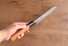 Tessen de Yamatsuka Tamahagane Damas Santoku  165mm Cerise sauvage Manipuler - japanny-FR