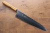 Yu Kurosaki Senko R2/SG2 Martelé Gyuto  270mm Chêne vivant laqué Manipuler - japanny-FR