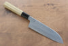 Kikuzuki Acier Blanc No.2 Kasumitogi Santoku  180mm Magnolia Manipuler - japanny-FR