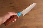 Yu Kurosaki Senko Ei R2/SG2 Martelé Santoku  165mm Shitan(férule:turquoise avec anneau) Manipuler - japanny-FR