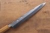 Yu Kurosaki Senko R2/SG2 Martelé Sujihiki  270mm Chêne vivant laqué Manipuler - japanny-FR