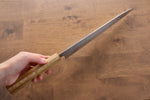 Yu Kurosaki Senko R2/SG2 Martelé Sujihiki  270mm Chêne vivant laqué Manipuler - japanny-FR