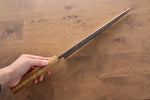 Yu Kurosaki Senko R2/SG2 Martelé Sujihiki  270mm Chêne vivant laqué Manipuler - japanny-FR