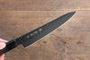 Sakai Takayuki Kurokage VG10 Martelé Revêtement en téflon Petite-utilité.  150mm Wenge Manipuler - japanny-FR