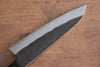 Nao Yamamoto Acier Blanc No.2 Kurouchi Gyuto  180mm Bois de pakka noir Manipuler - japanny-FR