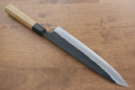 Kikuzuki Acier Blanc No.2 Finition noire Gyuto  270mm Magnolia Manipuler - japanny-FR