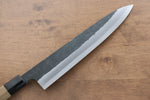 Kikuzuki Acier Blanc No.2 Finition noire Gyuto  270mm Magnolia Manipuler - japanny-FR