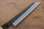 Kikuzuki Acier Blanc No.2 Finition noire Kirituke Gyuto  210mm Magnolia Manipuler - japanny-FR