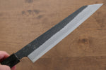 Kikuzuki Acier Blanc No.2 Finition noire Kirituke Gyuto  210mm Magnolia Manipuler - japanny-FR