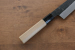 Kikuzuki Acier Blanc No.2 Finition noire Kirituke Gyuto  210mm Magnolia Manipuler - japanny-FR