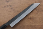 Kikuzuki Acier Blanc No.2 Finition noire Kirituke Gyuto  240mm Magnolia Manipuler - japanny-FR