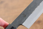 Kikuzuki Acier Blanc No.2 Finition noire Kirituke Gyuto  240mm Magnolia Manipuler - japanny-FR