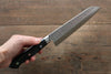 La lame de Takamura VG10 Martelé Santoku  170mm Bois de pakka noir Manipuler - japanny-FR