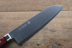 La lame de Takamura SG2 Santoku  170mm Bois de pakka rouge Manipuler - japanny-FR