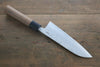 Shigeki Tanaka Acier Bleu No.2 Damas Santoku 165mm Manipuler Noix - japanny-FR